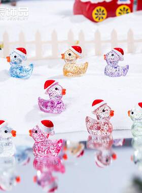 20-Piece Mini Duck Home Decor Ornament Set Multi-Color