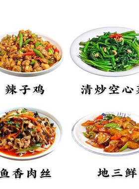 大型商用炒菜机预制菜智能炒菜机器人蛋炒饭机滚筒全自动炒菜机