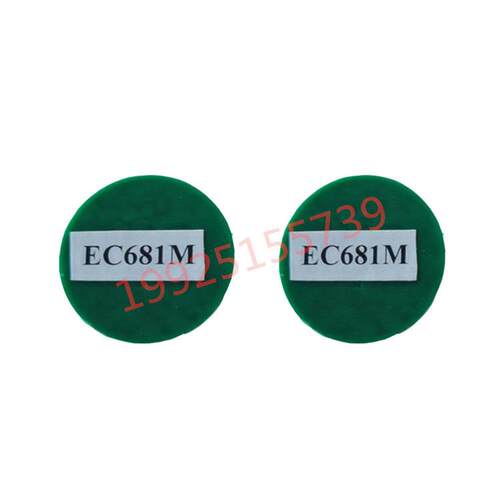 rohs检测标准块银校正片 银片校正块检表仪器校准 欧盟rohs标准片 - 图1