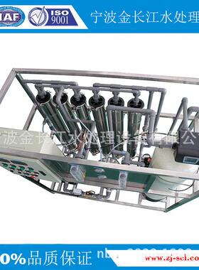 大JCJ-RO-1型工业反渗透净纯水设备1.吨5单反级纯水处理渗透设备