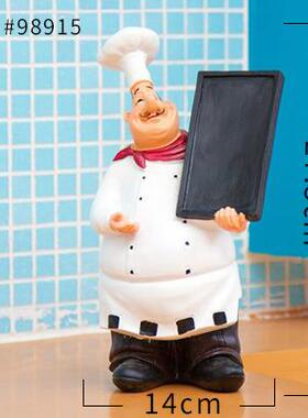 欧式厨师人物模型摆件蛋糕店面包房餐厅装饰品开业礼品摆设实用