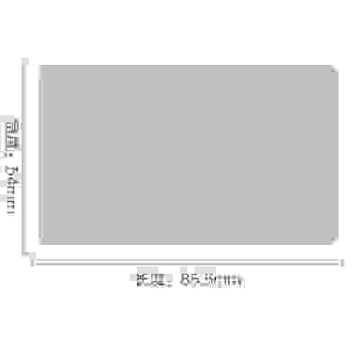 ZTE White Card Ic Id Access Control Card Ic Card Consumption Card Ic Card Attendance Card Canteen Card Fudan Chip