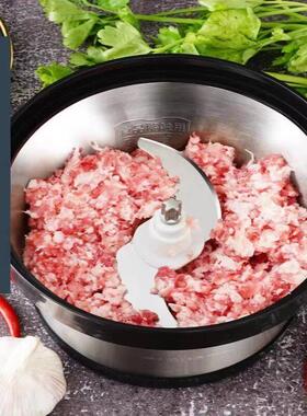 新飞商用绞肉和面机家商用全自动和揉面机绞肉碎菜家庭搅面2041