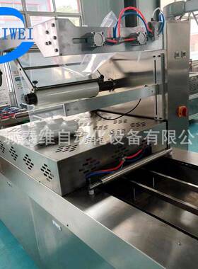 冻干银耳糯米羹封口机大型工厂商用真空机牛排拉伸膜真空包装机