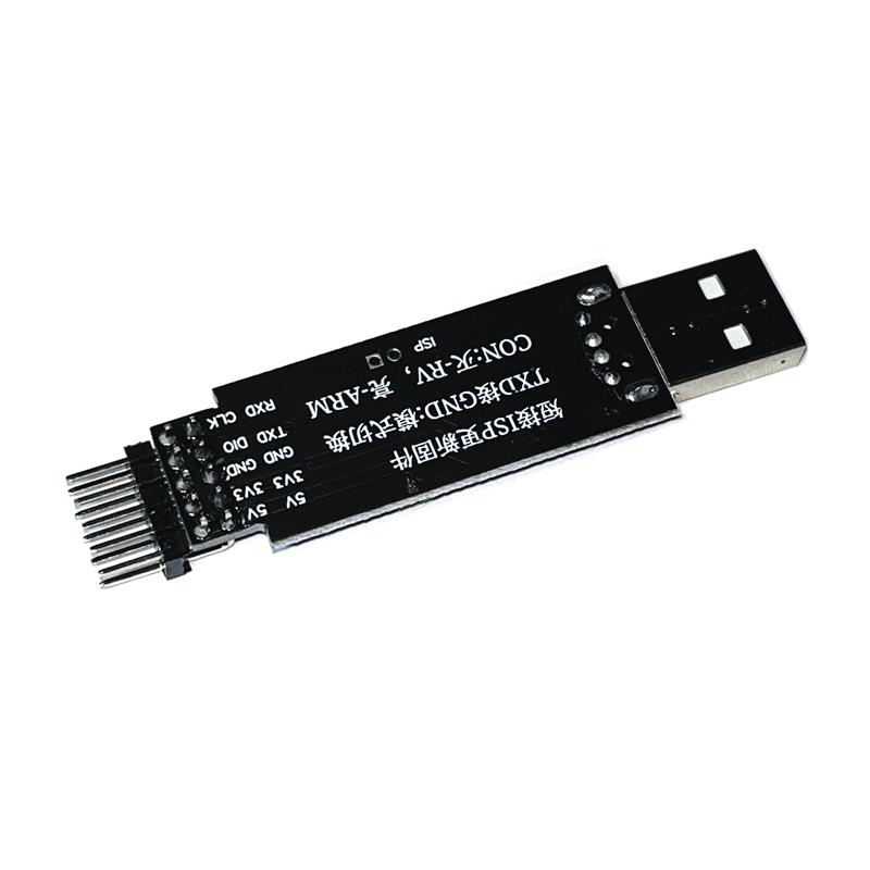 WCH-Link仿真器 替代DAPLINK下载调试器 在线SWD TTL串口 - 图0