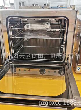 跨境商用台式全透视热风循环带喷雾带面火多功能电烤箱烤炉铁板烧