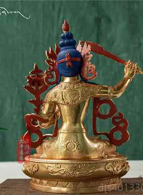 高档大千善萨缘 藏鎏金7寸西21cm藏传文殊菩萨佛像纯密宗普铜铜像