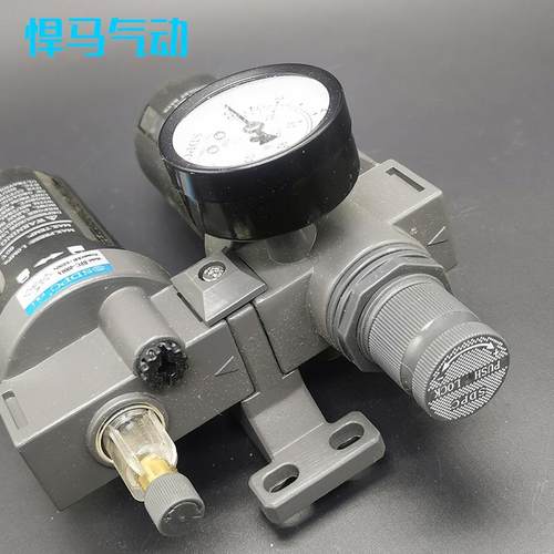 盛达气动SDPC二联件过滤器油水分离器AFC BFC2000A 3000A 4000A - 图1