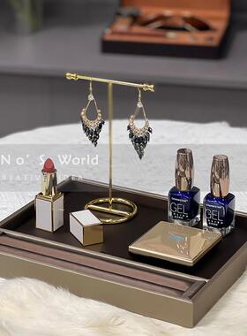 轻奢样板房梳妆台装饰饰品化妆品香水衣柜展示托盘衣帽间软装配件