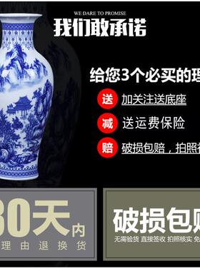 景德镇陶瓷插花瓶仿古青花瓷花瓶现代中式家居客厅装饰工艺品摆件