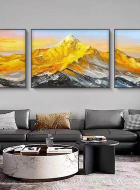奶油风客厅装饰画金山沙发背景墙挂画级感三联画挂画壁画