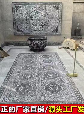 石雕浮雕壁画五福青石地雕庭院镂空窗花别墅外墙玄关地铺石影壁墙