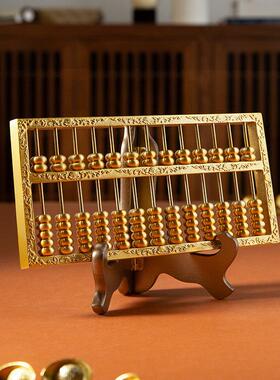 黄铜金色算盘摆件一本万利家居客厅办公室装饰品桌面摆设开业礼品