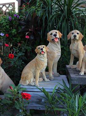 户外落地摆件树脂狗雕塑拉布拉多模型别墅庭院花园狗仿真动物摆件