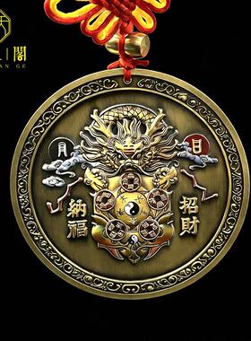 精雕龙纹盾牌招财纳福八卦摆件仿古古玩客厅玄关卧室装饰挂件收藏