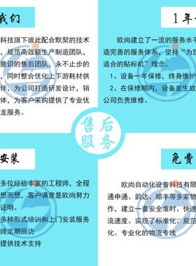 全自动双头跟踪拧盖灌装机高精度液体白酒食用油追踪式灌装机