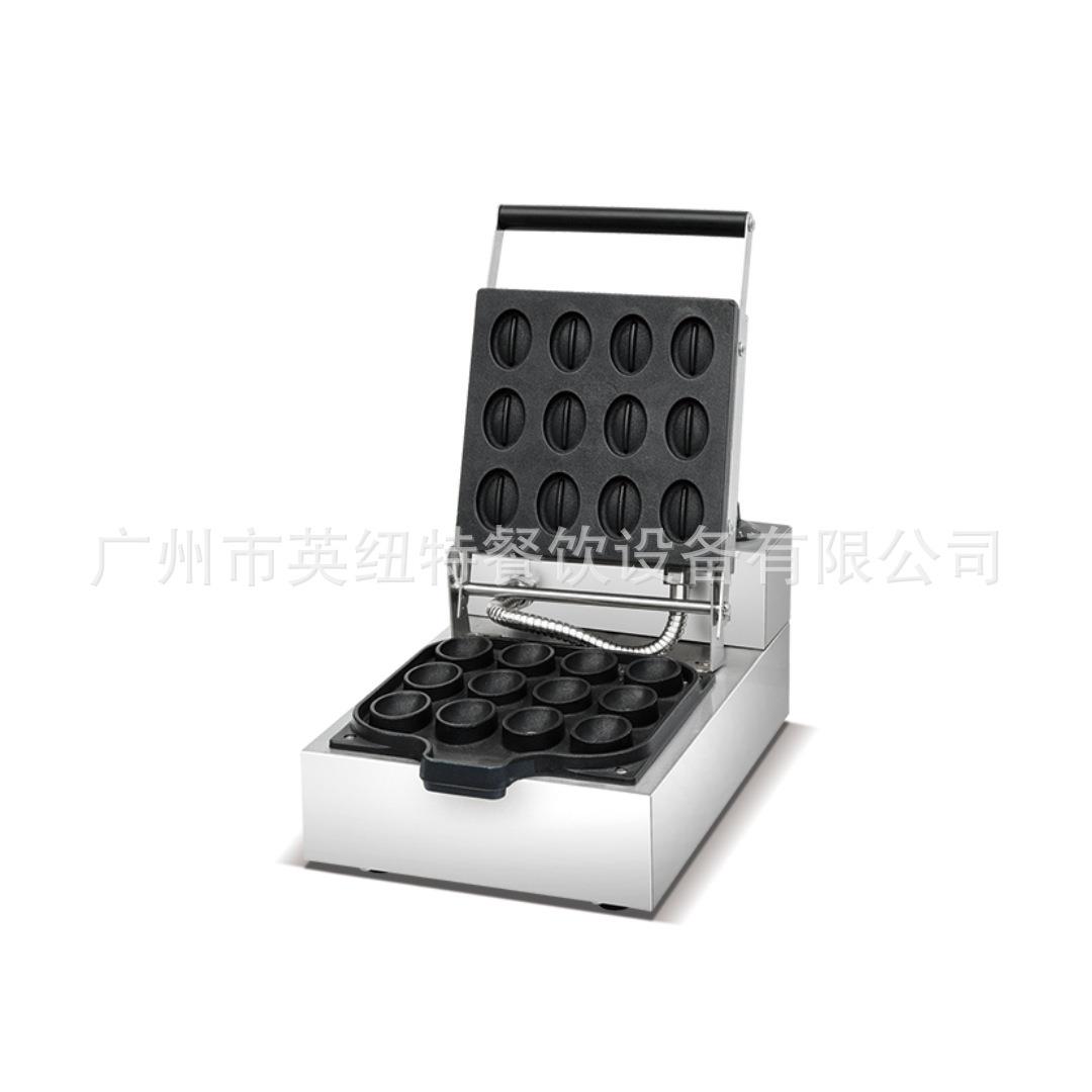 12-grid coffee bean machine commercial electric heating waffle machine baking dessert mini bread scone machine leisure equipment