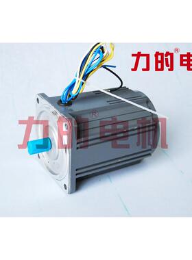 QT系列阀门电动装置（90W-4P）三相异步电动机