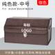 Storage box q7 a6lq3 a3 items built-in a4l car Audi q2l car q5l storage trunk car box