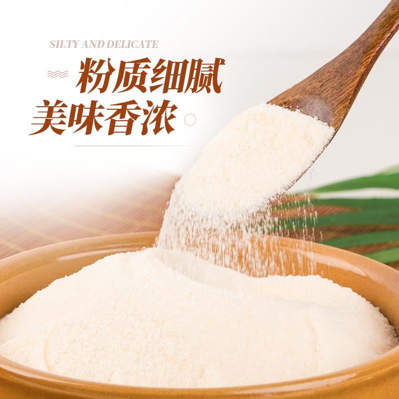 蛋糕风味奶茶粉1kg 焦糖烤布蕾粉网红蛋糕波波奶茶店专用原料