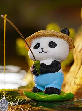 钓鱼熊猫鱼缸装饰摆件流水假山盆景户外花园鱼池桌面水族箱造景观