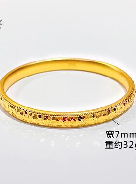 金店同款沙金超闪碎金泥鳅背手镯亮片碎冰冰素圈闭口镯子女送礼物