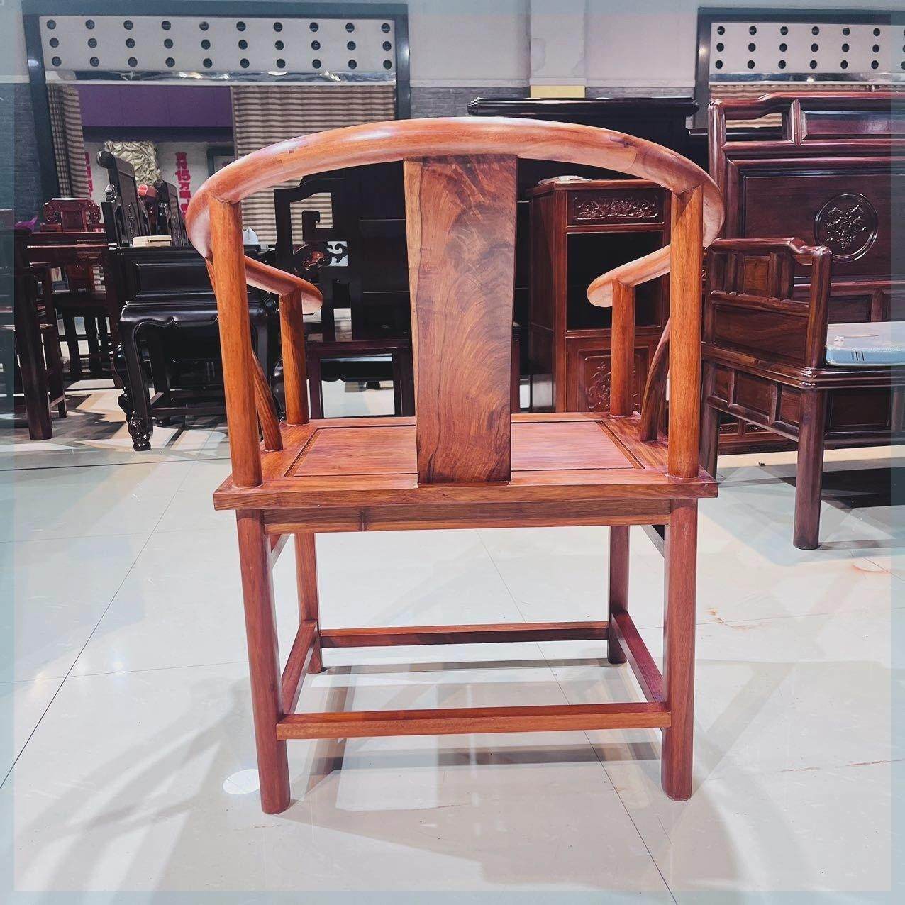红木圈椅实木椅子新中式太师椅刺猬紫檀 全榫卯结构 家用 清仓,淘宝优惠券,粉丝福利购,淘宝优惠卷