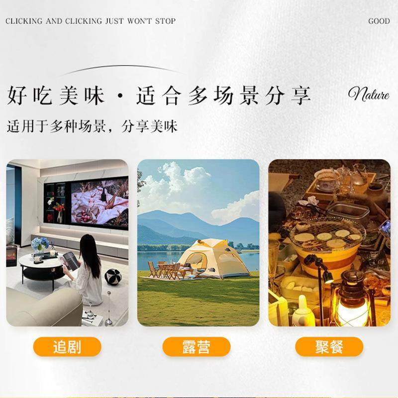 云南特产高原原切马铃薯土豆片零食小吃多口味薯片五公斤装现货,淘宝优惠券,粉丝福利购,淘宝优惠卷