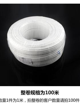 2分管PE管净水器食品级水管1/4软管100米一卷陶氏带批文字TS品牌