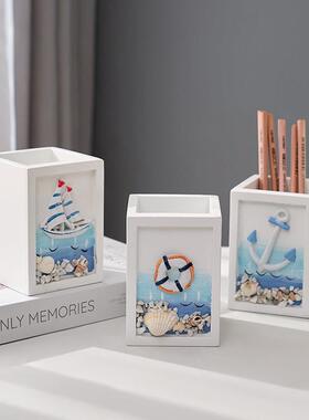 地中海风格创意笔筒收纳盒海洋风家居木质办公桌面装饰品摆件礼物