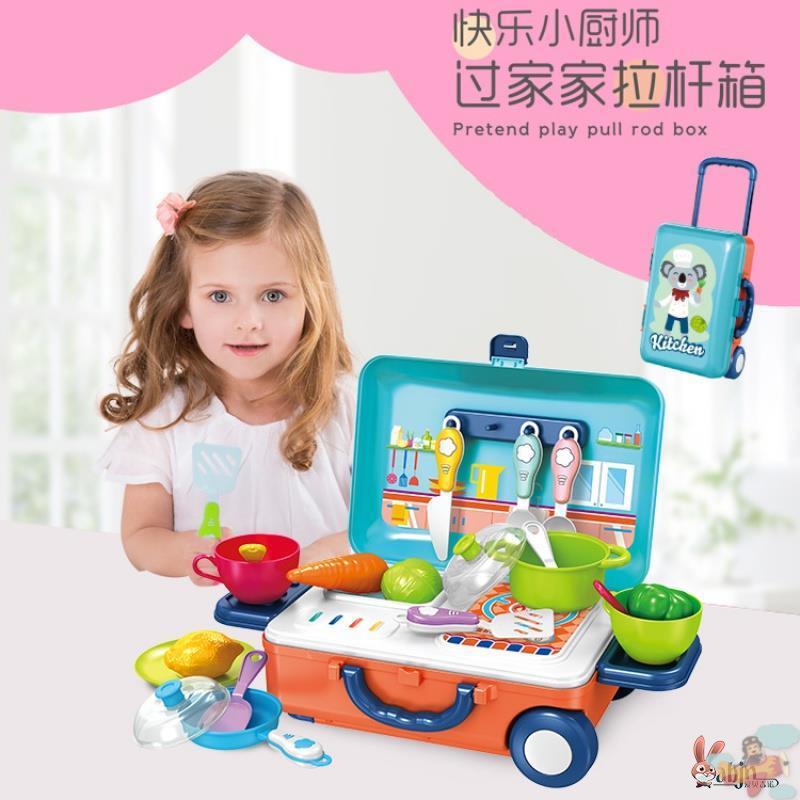 儿童过家家小医生玩具女孩子迷你厨房宝宝旅行李手拉杆箱男孩工具 - 图2