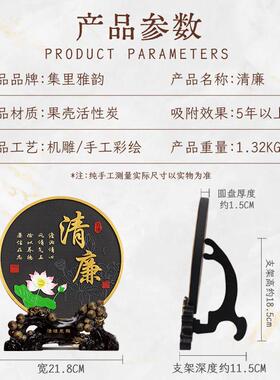 自律励志摆件清廉正气莲洁廉洁工艺礼品摆饰修身廉政文创办公桌面
