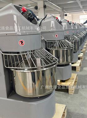 团食品烘焙店面机20L 30L 40L打面机和 面包面店商用揉优连面设备