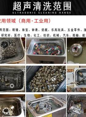 工业槽超声波清洗机台式大功率汽修五金模具配件大型频清洗机