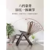 Переялка 2025 Новый стиль Двухцелевой балкон для сидения и спящего дома. Складывание пожилых людей складное перерыв на обед многофункциональный