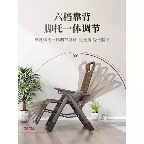 Переялка 2025 Новый стиль Двухцелевой балкон для сидения и спящего дома. Складывание пожилых людей складное перерыв на обед многофункциональный