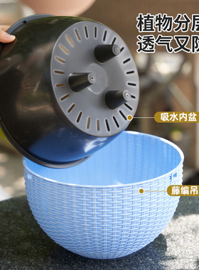 塑料编织吊兰花盆吊篮悬挂花瓶