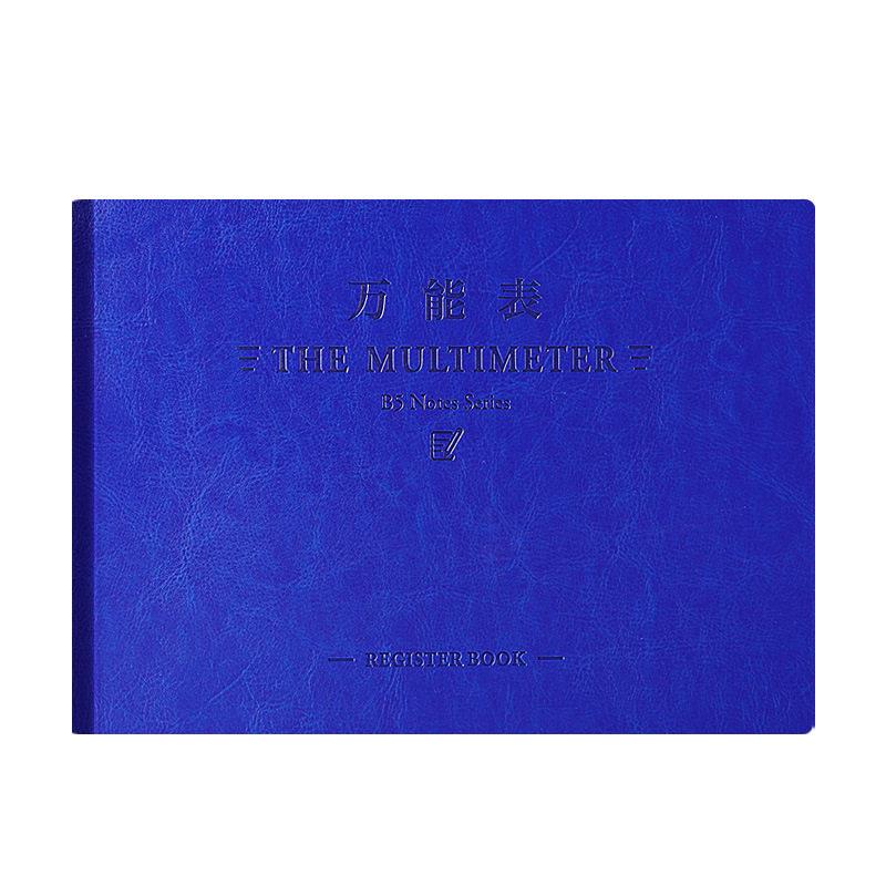 Universal form notebook multi-functional record book customer information registration form attendance book accounting book detailed account