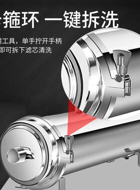 304不锈钢全屋大流量净水器家用农村井水自来水过滤器超滤净水机