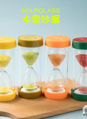 水果沙漏童具学习园用具1000185分钟计时儿器防摔生日礼玩品田风