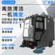 ໂຮງງານຜະລິດການຂັບລົດ sweeper ການຄ້າຊັບສິນ scenic ໂຮງງານຜະລິດຖະຫນົນຫົນທາງ sweeper DJ2150WL