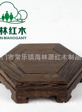 鸡翅木六角底座紫砂壶茶壶奇石玉器底座工艺品摆件底座托