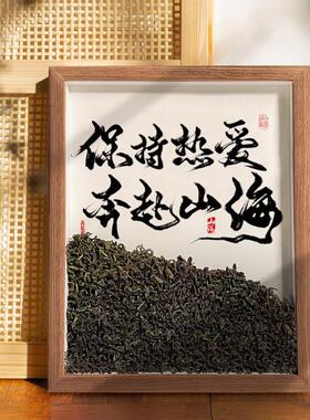 博古架摆件茶桌柜室玄关装饰礼品中式办公室茶台客厅桌面书法相框