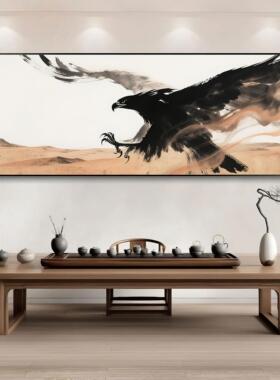 F大展宏图抽象书法装饰画办公室茶室禅意大气艺术挂画字画牌匾
