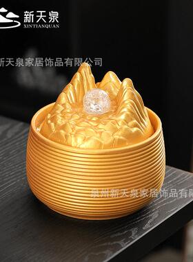 山流水摆件陶瓷招财客厅玄关自循环水景喷泉桌面小型风水轮摆件