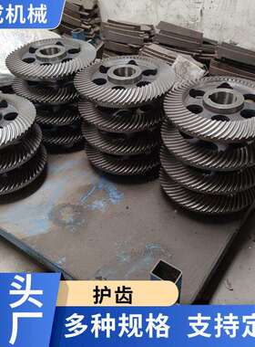 旭欧版磨机粉加机油磨289辊总成价格雷蒙磨磨辊压磨磨环厂成家