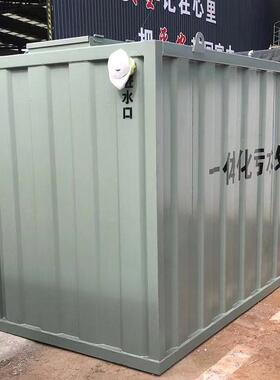 一体化污水处理设备碳钢全自动农村生活养殖医院污水处理成套设备