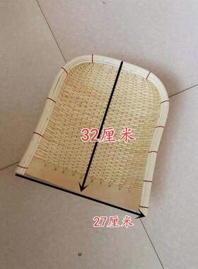 农用纯手工柳编簸箕家用大中小号柳条簸箕笸箩收纳筐结实耐用抖米