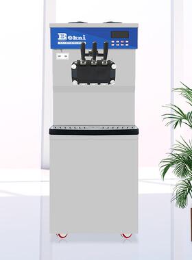 商用大产量软冰淇淋机冻酸奶冰激凌机厂家直销 ICE CREAM MACHINE