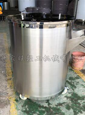厂家直销小型万向轮移动式不锈钢拉缸物料储存桶暂存容器